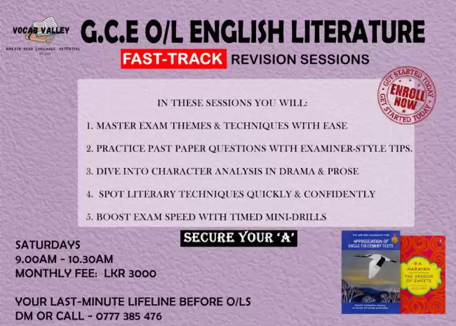 O/L ENG. LIT