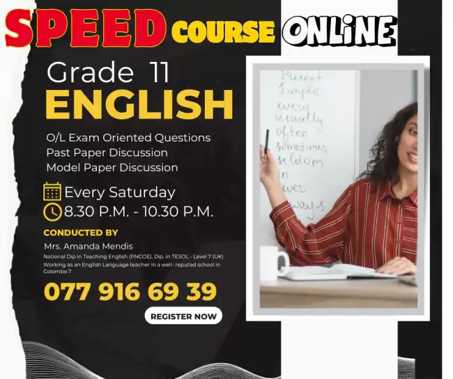 O/L English
