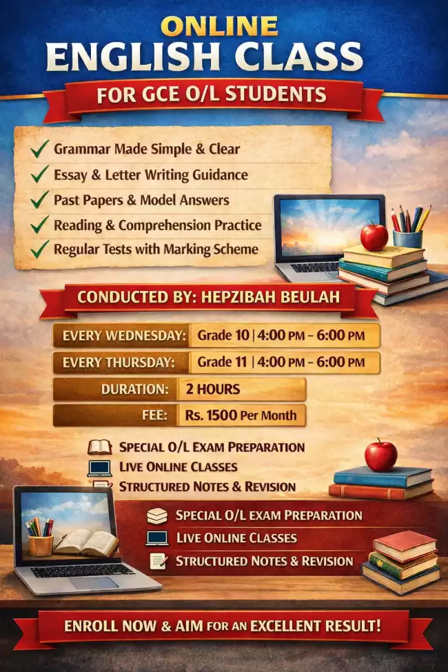 O/L English language