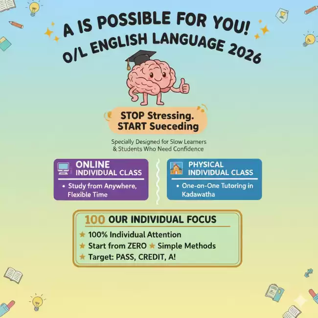 O/L English Language 2026 for slow learners