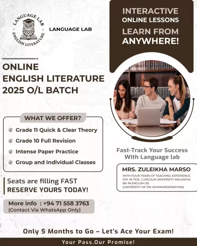 O/L English Literature 2025 Batch (Fast Track)
