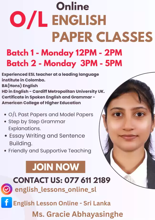 O/L English Paper Discussion Classes
