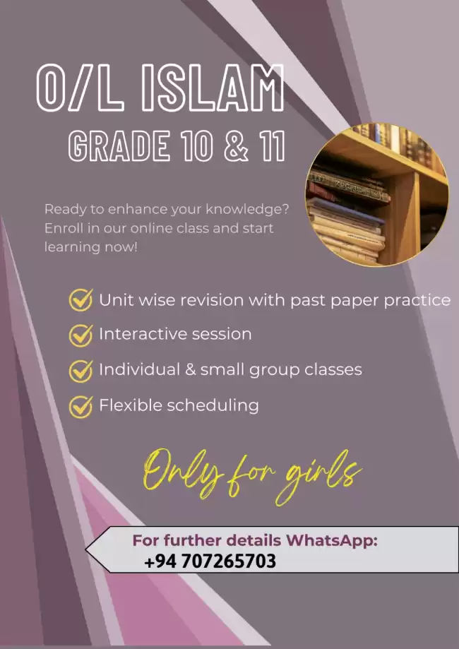 O/L Grade 10 & 11 English medium Islam