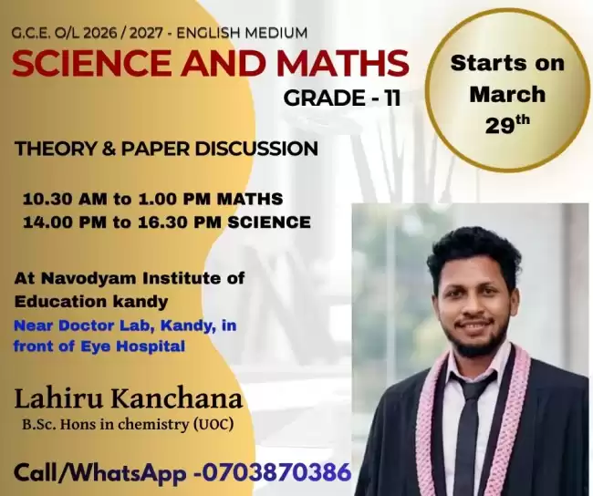 O/L Grade 11 science and Maths classes