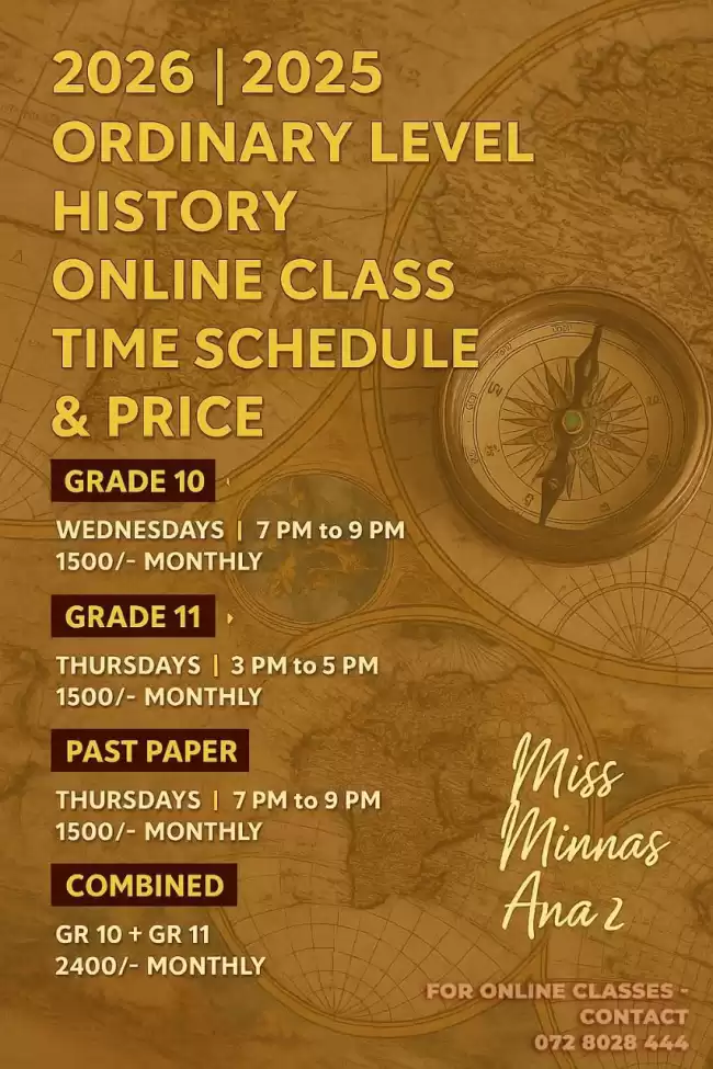 O/L History