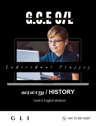 O/L History Class (English & Tamil Medium)