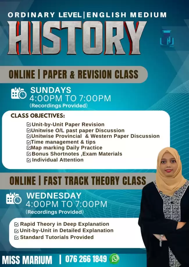 O/L History Paper & Theory Class -English Medium