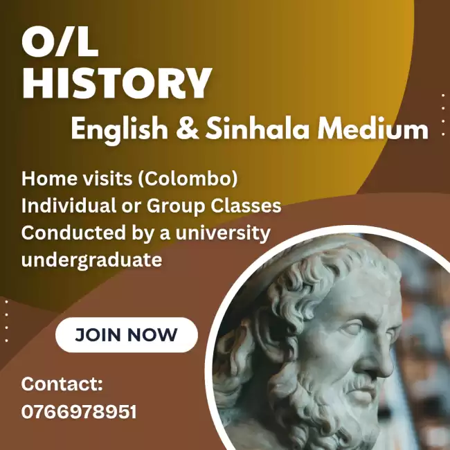 O/L History - Sinhala & English Medium