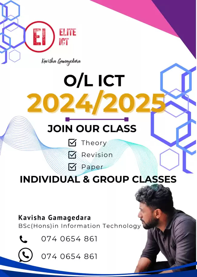 O/L ICT 2024/2025