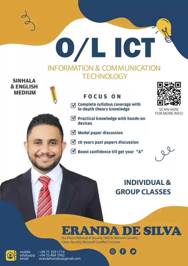 O/L ICT 2026 & 2027