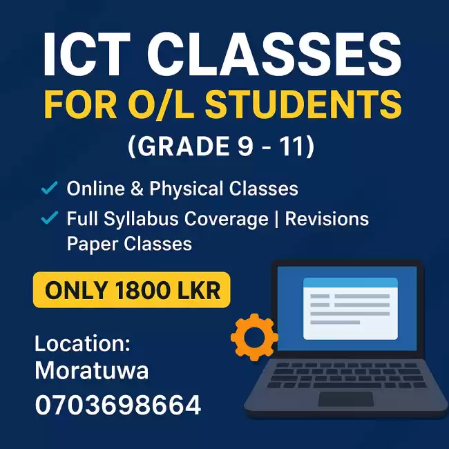 O/L ICT CLASS