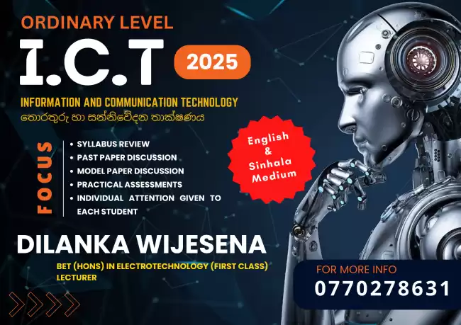 O/L ICT Classes