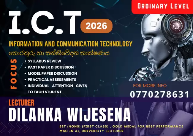 O/L ICT CLASSES
