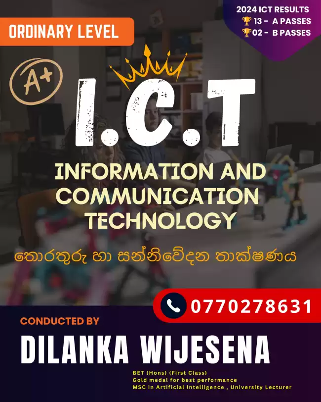 O/L ICT Classes