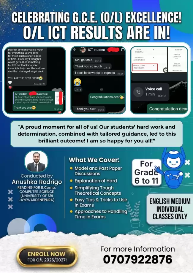 O/L ICT classes