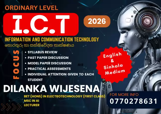 O/L ICT Classes – From Basics To A Results!
