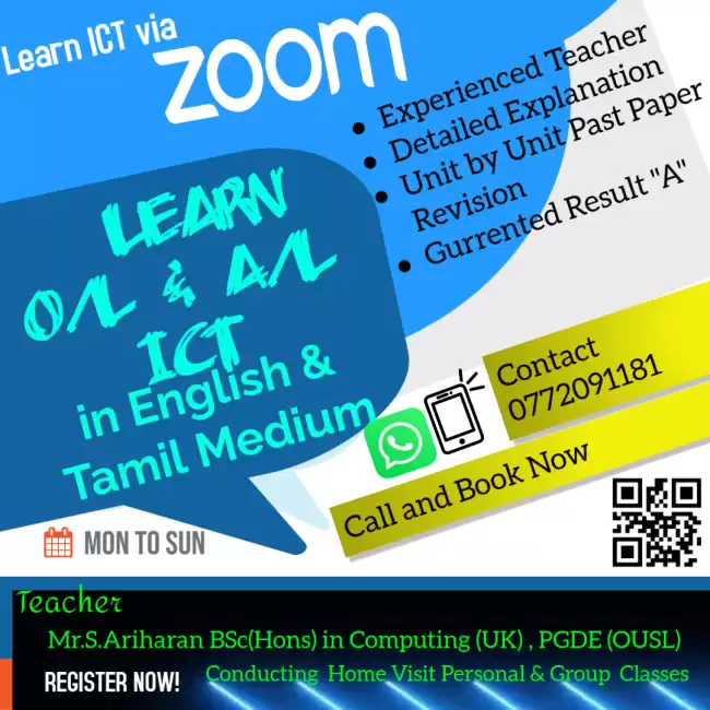 O/L ICT ENGLISH AND TAMIL MEDIUM