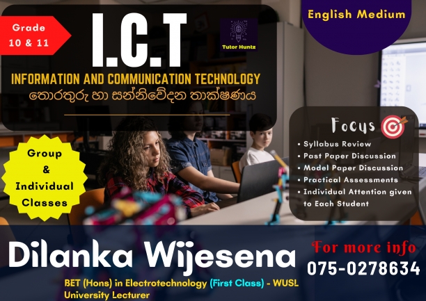 O/L ICT  English Medium