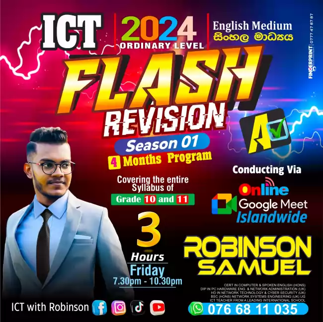 ⚡O/L ICT FLASH REVISION 2024⚡