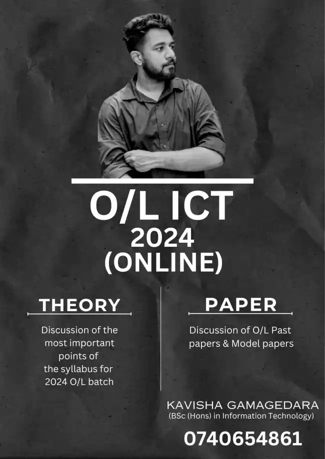 O/L ICT for Grade 10 & 11