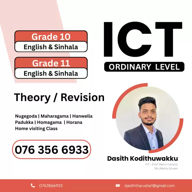 O/L ICT for Grade 10/11