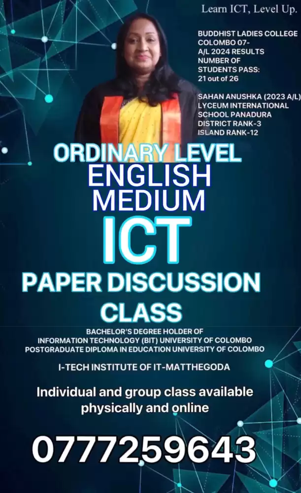 O/L - ICT (Grade 10 & 11)