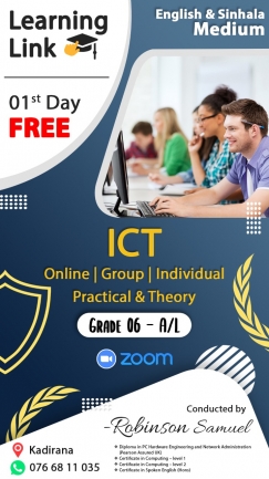 O/L ICT(Grade 4-11)English & Sinhala medium