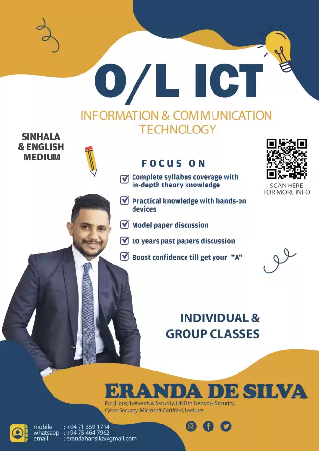 O/L ICT Individual Class
