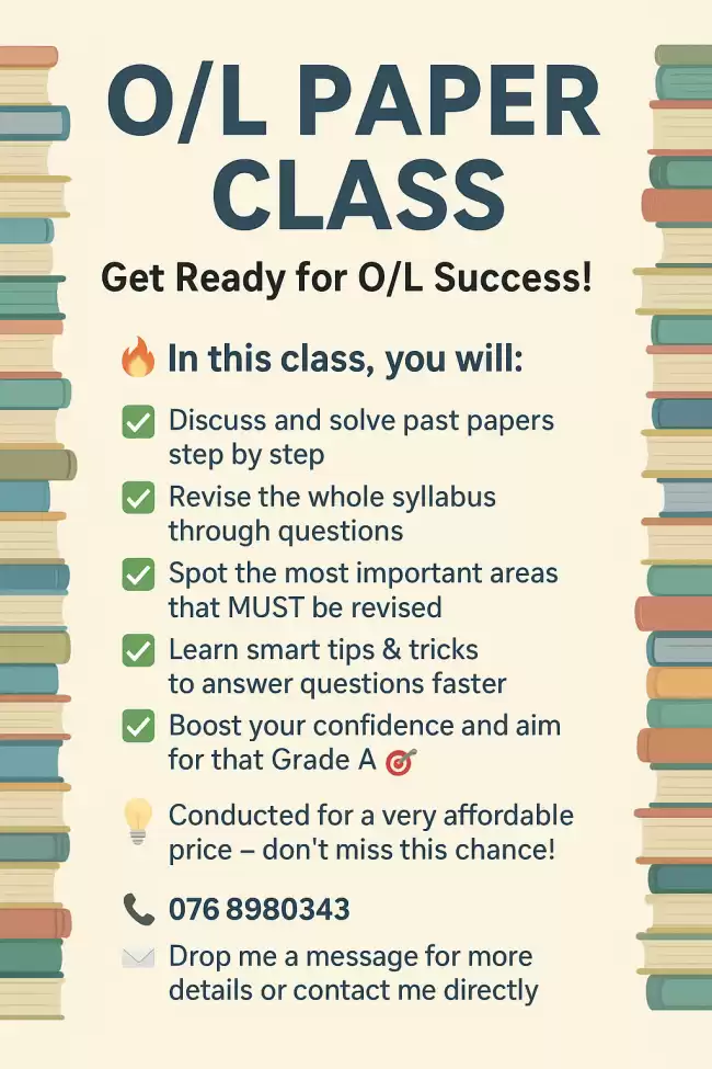 O/L ICT PAPER CLASS