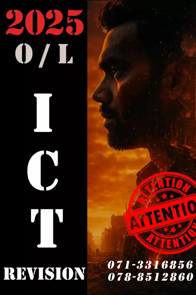 O / L ICT REVISION (2025)