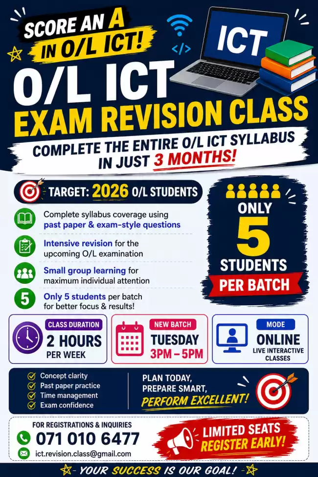 O/L ICT Revision class