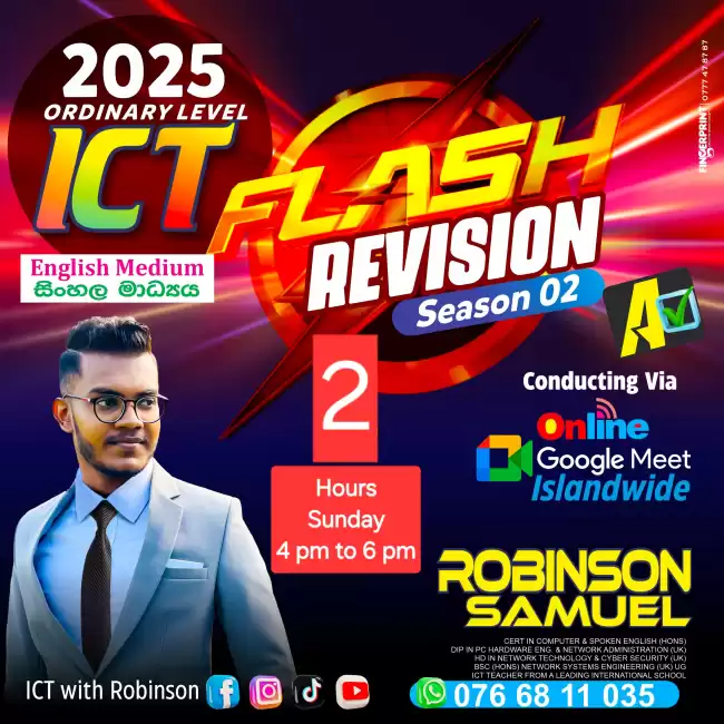 O/L ICT REVISION PAPER CLASS 2025