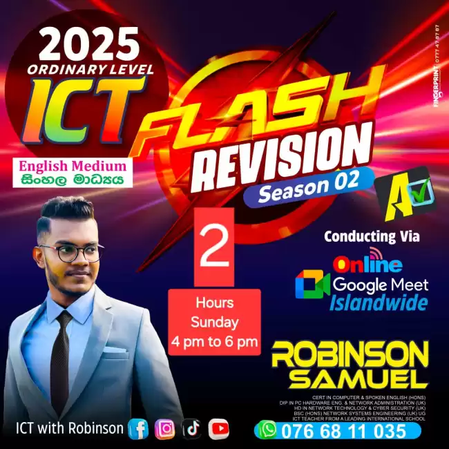 O/L ICT Revision Paper Class 2025