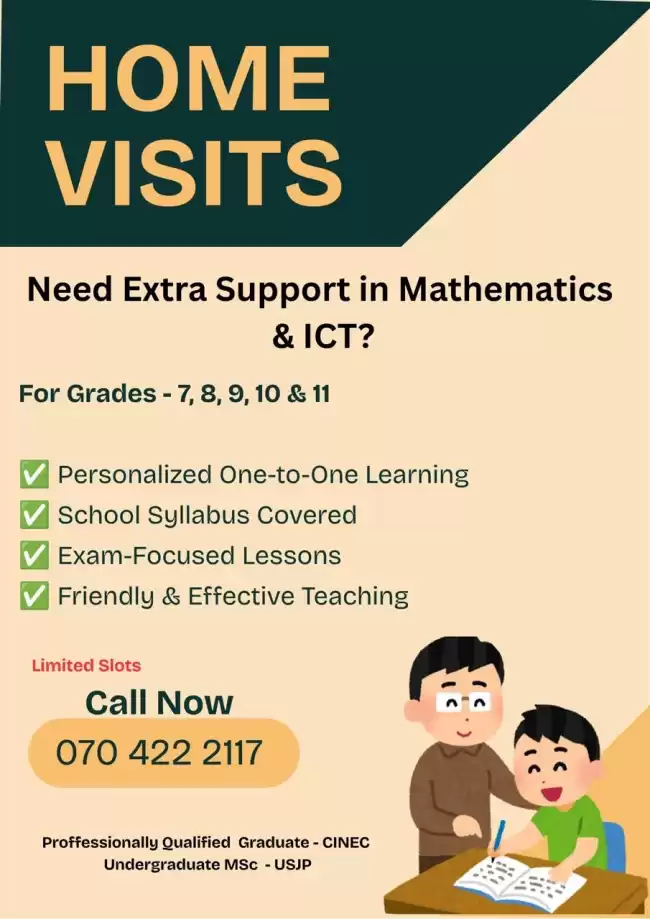 O/L ICT | Sinhala / English