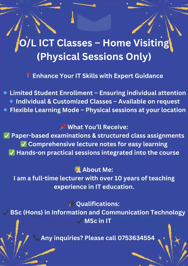 O/L - ICT (Sinhala & English Medium) - Home Visiting