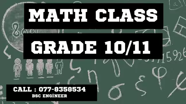 O/L Mathematics