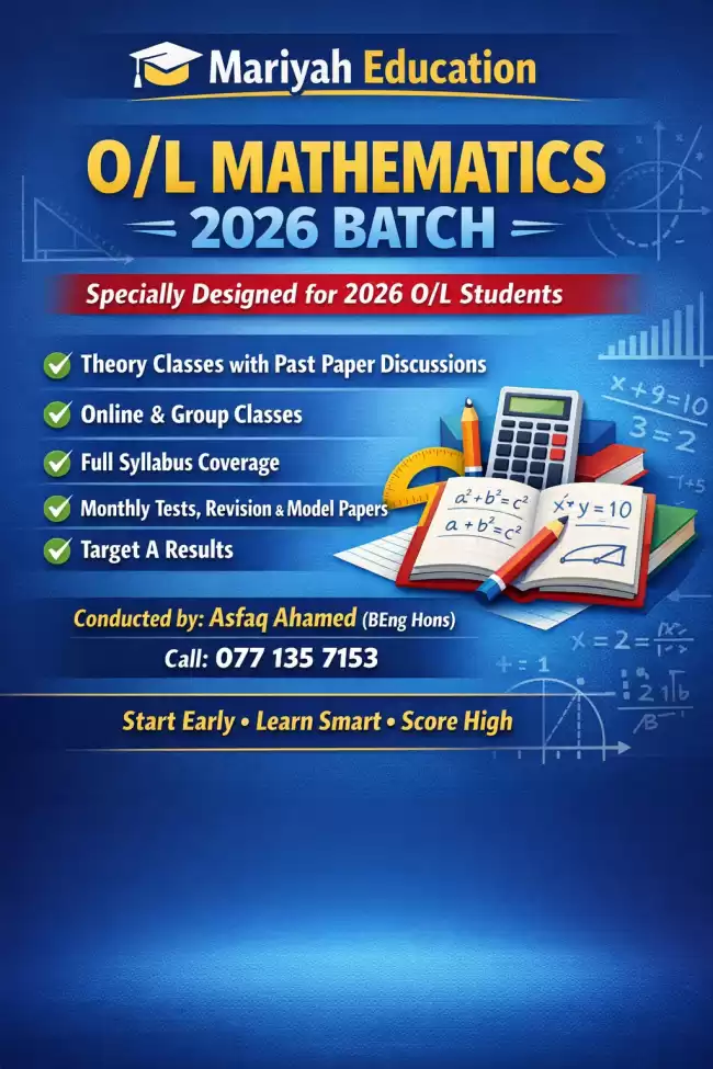 O/L Mathematics 2026 (Special Class)