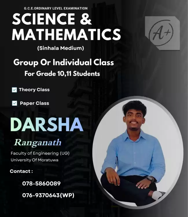 O/L Mathematics ans science Classes
