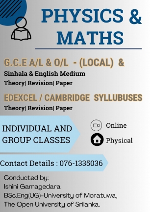 O/L Mathematics Classes- Grade 9-11