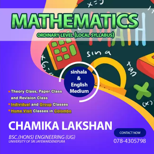 O/L Mathematics English & Sinhala Medium