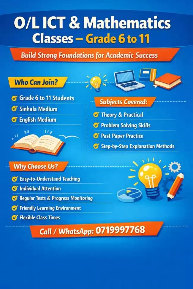 O/L Mathematics & ICT