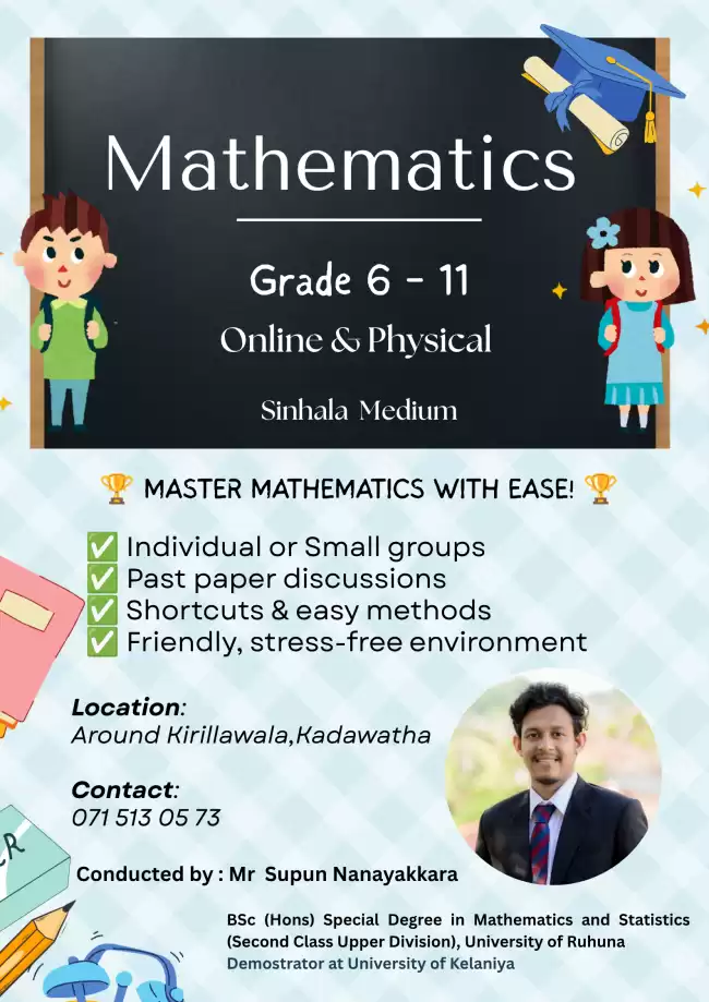 O/L MATHEMATICS | Individual & Group Classes