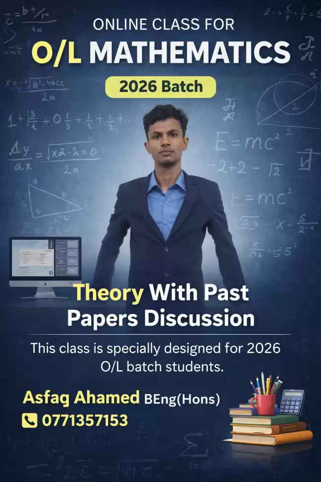 O/L Mathematics Online ( Tamil Medium)