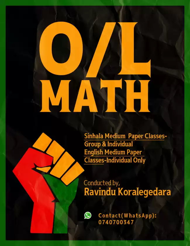 O/L Mathematics Paper Class| Sinhala & English Medium