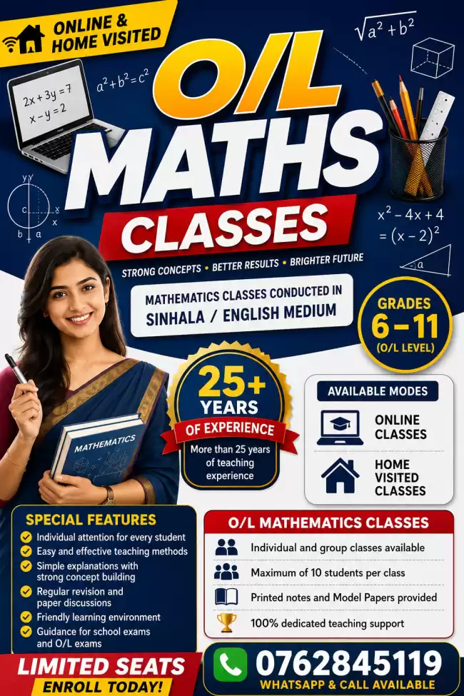 O/L MATHEMATICS (Sinhala / English Medium) | ONLINE & HOME VISITED | Theory • Revision • Paper Classes