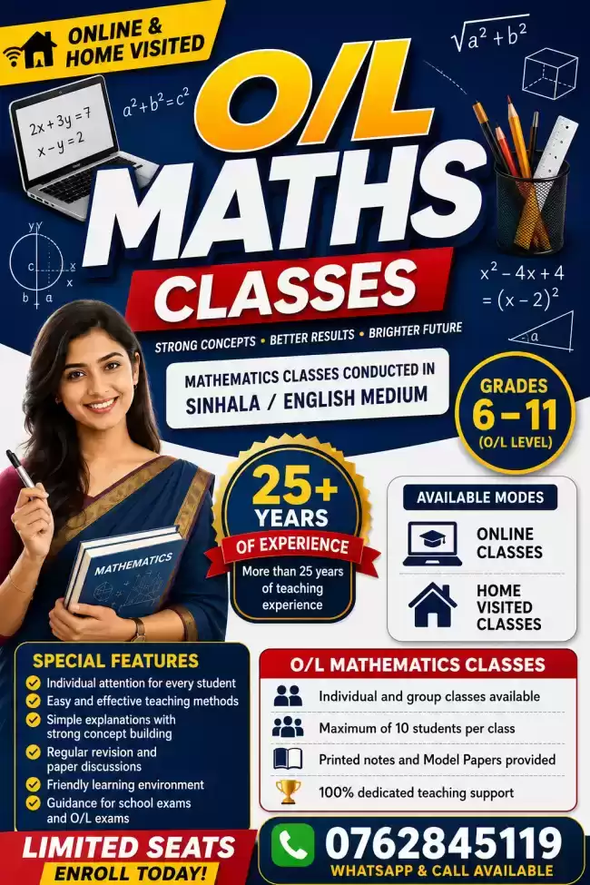 O/L MATHEMATICS (Sinhala / English Medium) | ONLINE & HOME VISITED | Theory • Revision • Paper Classes