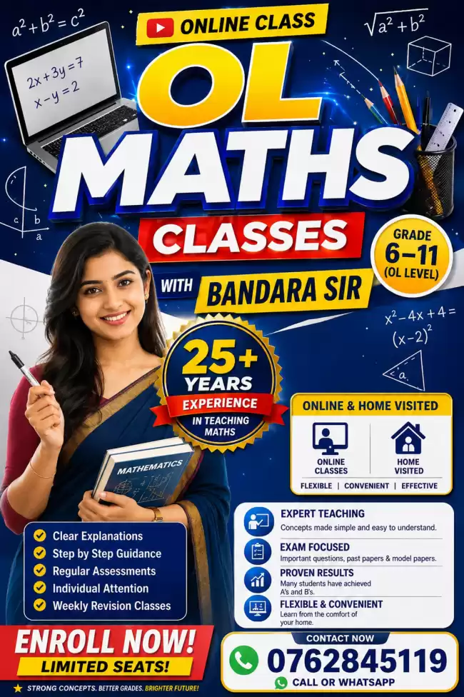 O/L MATHEMATICS (Sinhala / English Medium) | ONLINE & HOME VISITED | Theory • Revision • Paper Classes