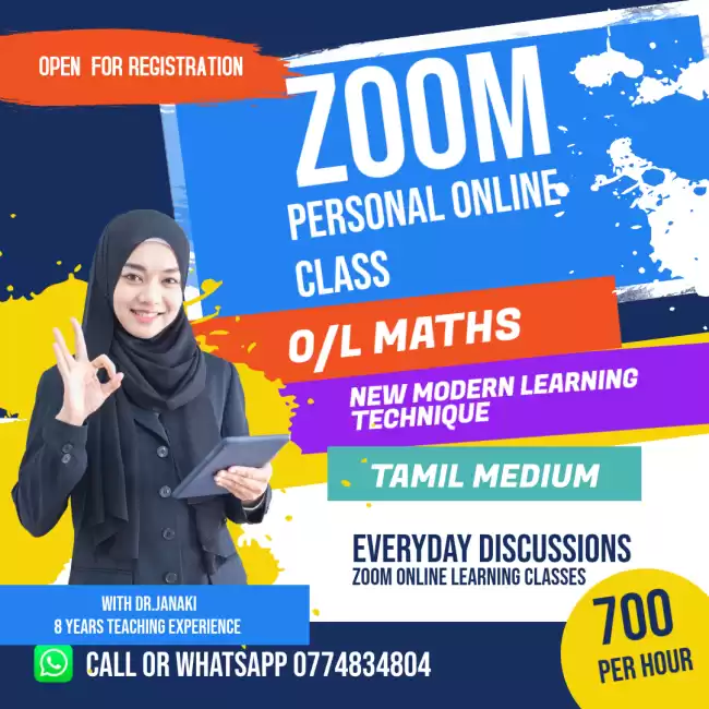 O/L Maths and A/L Physics chemistry Tamil medium individual and group classes
