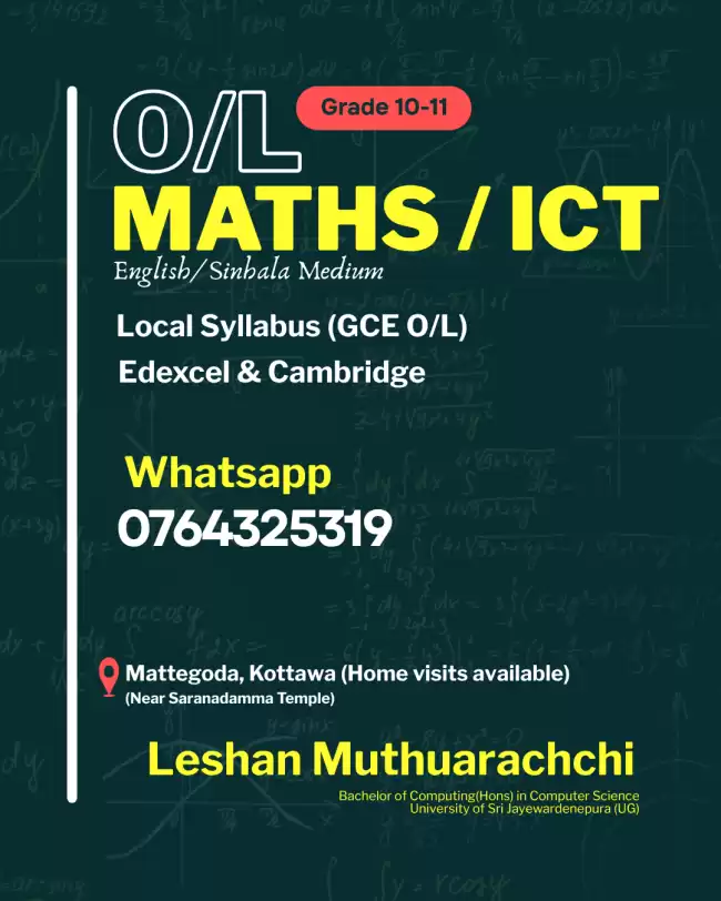 O/L Maths | English Medium