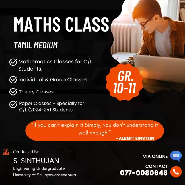 O/L Maths Individual & Group Classes - Online & Physical (Colombo) - Tamil Medium